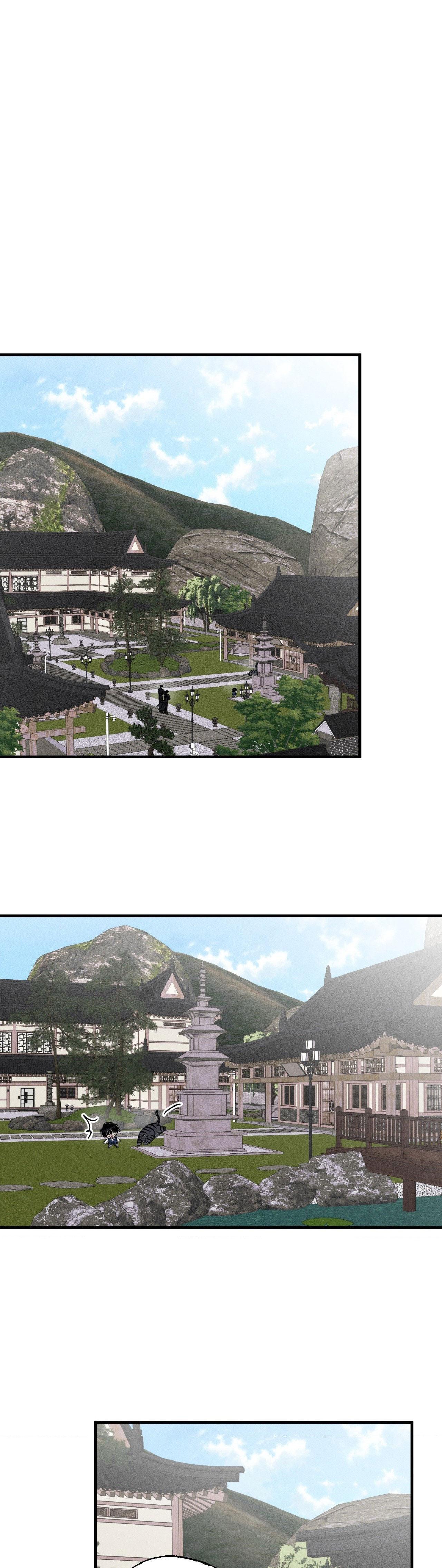MẮT BÃO Chapter 13 - Trang 3