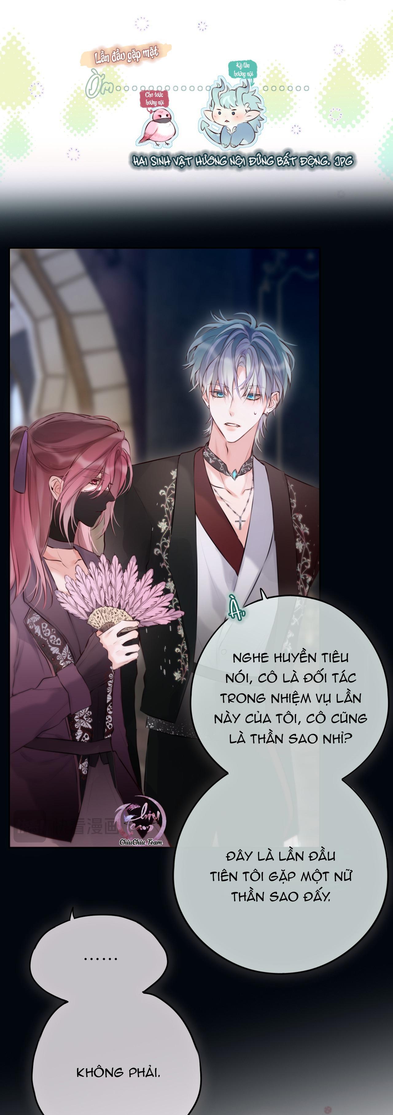 Mắt Của Hành Tinh Chapter 18 - Trang 2