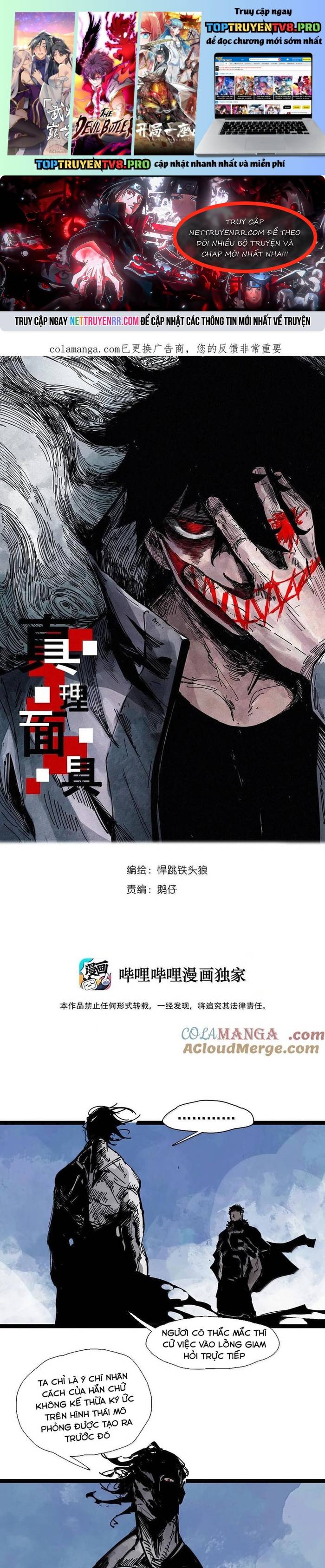 Mặt Nạ Chân Lý Chapter 205 - Trang 2