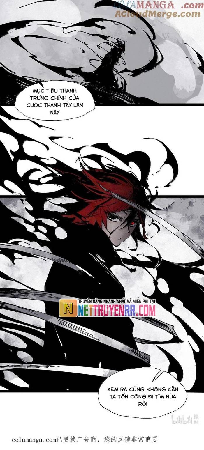 Mặt Nạ Chân Lý Chapter 205 - Trang 2