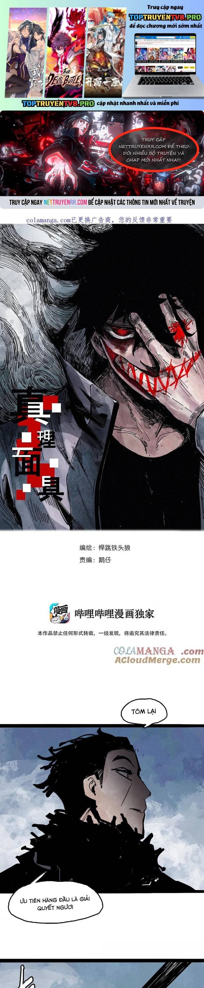 Mặt Nạ Chân Lý Chapter 206 - Trang 2