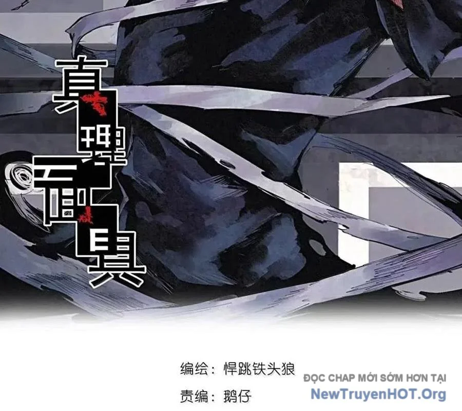 Mặt Nạ Chân Lý Chapter 207 - Trang 2