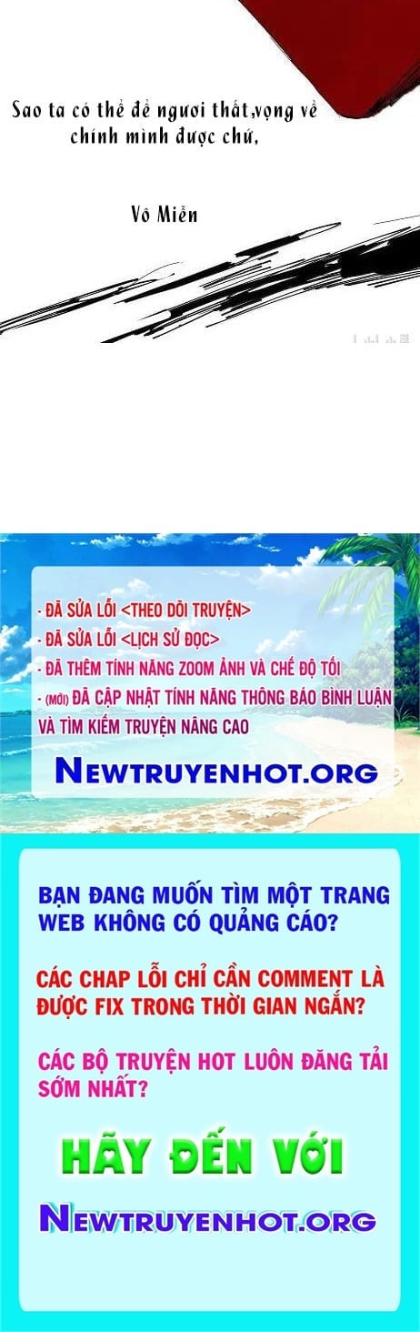 Mặt Nạ Chân Lý Chapter 209 42