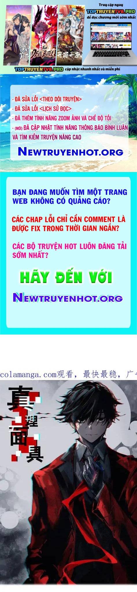 Mặt Nạ Chân Lý Chapter 211 1