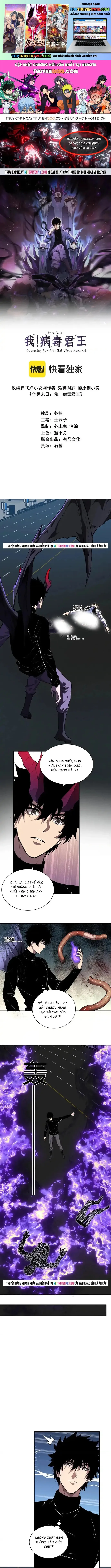 Mạt Nhật Thiên Hạ: Ta, Virus Quân Vương Chapter 100 1