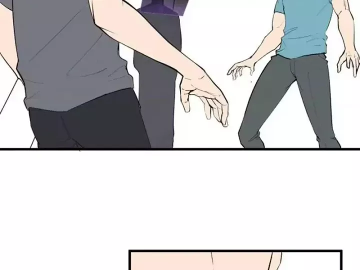 mạt nhật thiên hạ: ta, virus quân vương Chapter 107 9