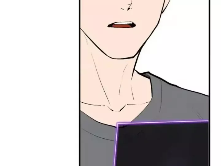 mạt nhật thiên hạ: ta, virus quân vương Chapter 107 10