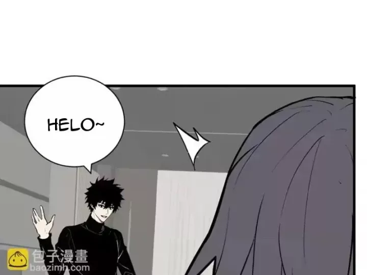 mạt nhật thiên hạ: ta, virus quân vương Chapter 107 21