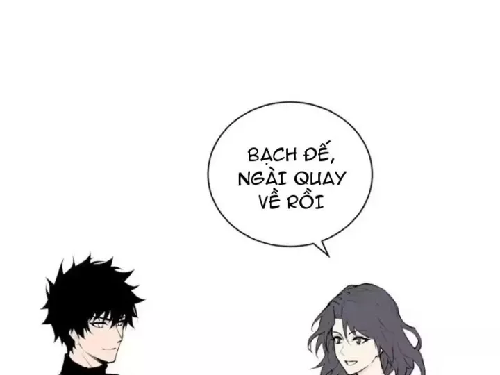 mạt nhật thiên hạ: ta, virus quân vương Chapter 107 23