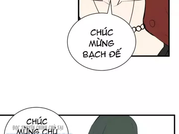 mạt nhật thiên hạ: ta, virus quân vương Chapter 107 27