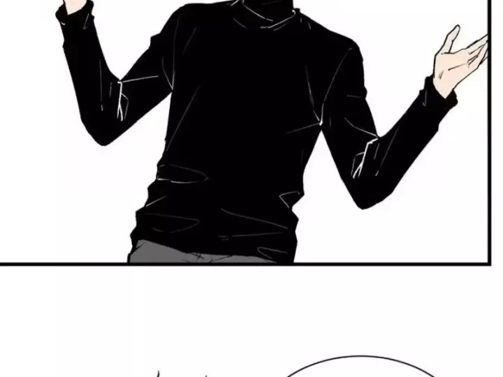 mạt nhật thiên hạ: ta, virus quân vương Chapter 107 39