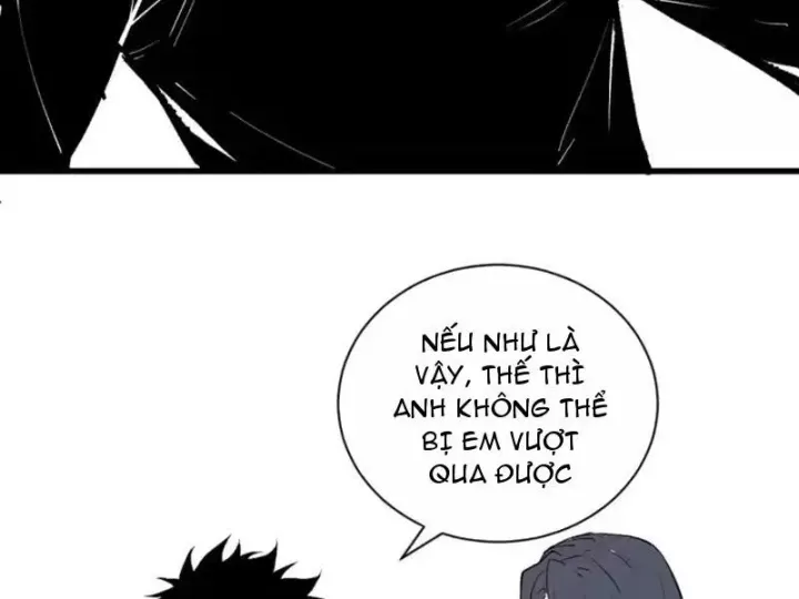 mạt nhật thiên hạ: ta, virus quân vương Chapter 107 45