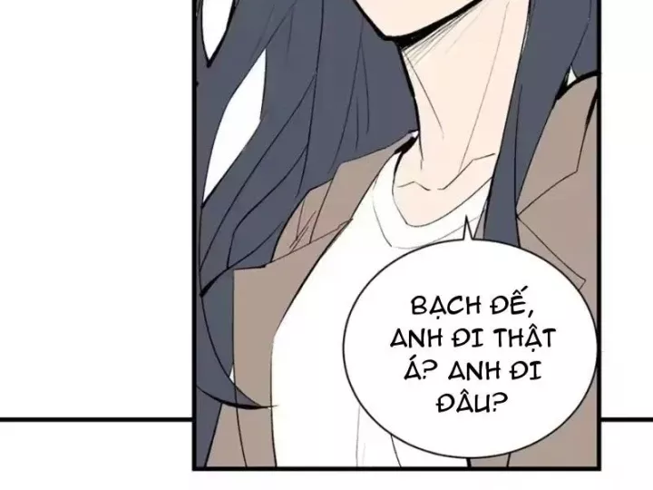 mạt nhật thiên hạ: ta, virus quân vương Chapter 107 49