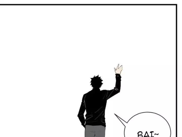 mạt nhật thiên hạ: ta, virus quân vương Chapter 107 53