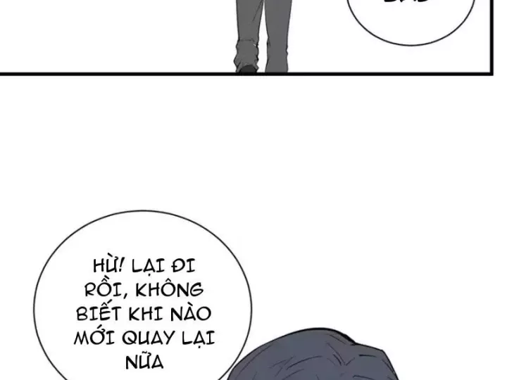 mạt nhật thiên hạ: ta, virus quân vương Chapter 107 54