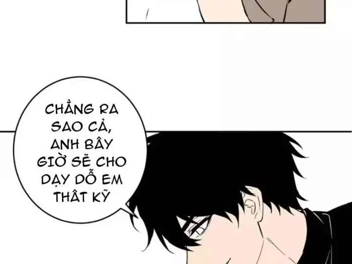 mạt nhật thiên hạ: ta, virus quân vương Chapter 107 69