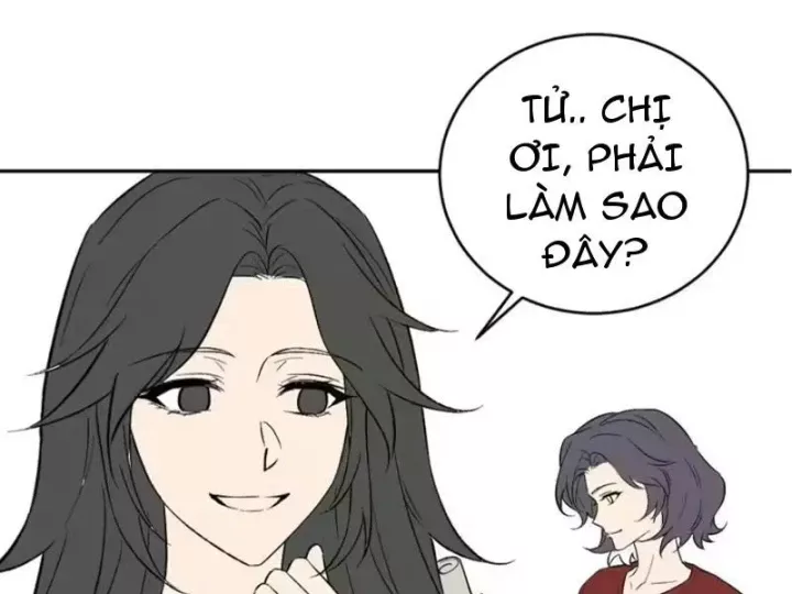 mạt nhật thiên hạ: ta, virus quân vương Chapter 107 76