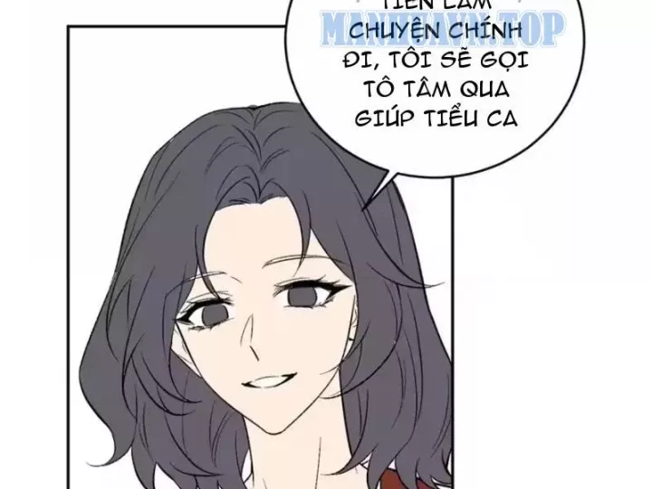 mạt nhật thiên hạ: ta, virus quân vương Chapter 107 78