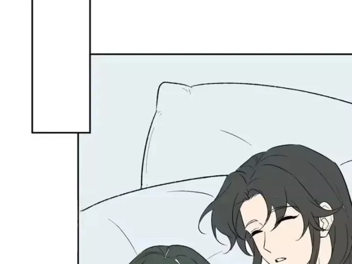 mạt nhật thiên hạ: ta, virus quân vương Chapter 107 88