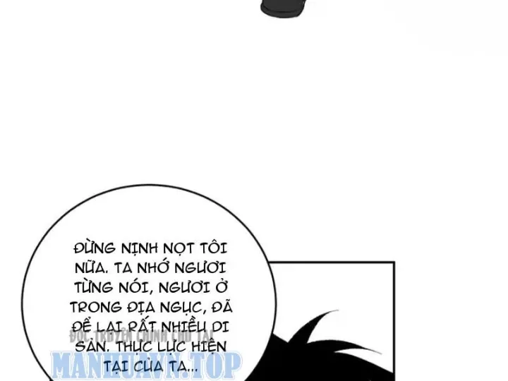 mạt nhật thiên hạ: ta, virus quân vương Chapter 107 99