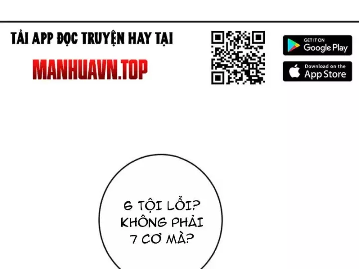 mạt nhật thiên hạ: ta, virus quân vương Chapter 107 105