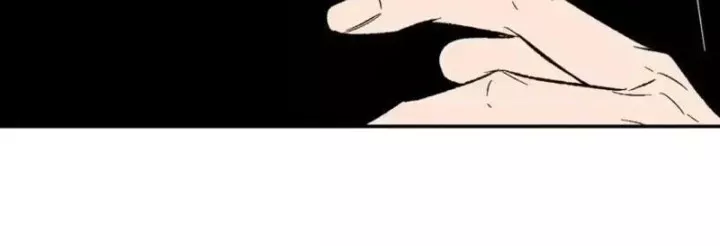 mạt nhật thiên hạ: ta, virus quân vương Chapter 107 125