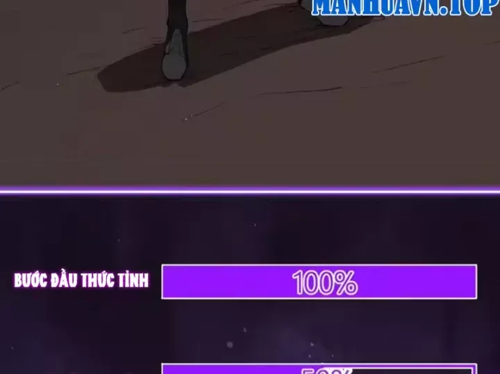 mạt nhật thiên hạ: ta, virus quân vương Chapter 108 14