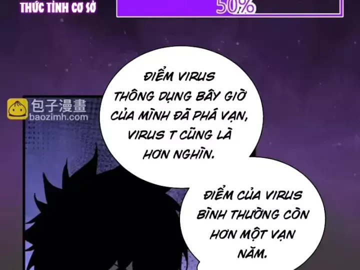 mạt nhật thiên hạ: ta, virus quân vương Chapter 108 15