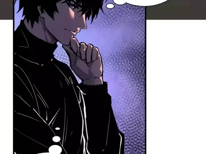 mạt nhật thiên hạ: ta, virus quân vương Chapter 108 16