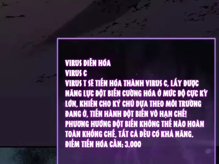 mạt nhật thiên hạ: ta, virus quân vương Chapter 108 31