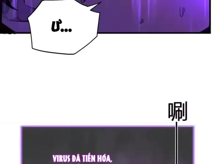 mạt nhật thiên hạ: ta, virus quân vương Chapter 108 47