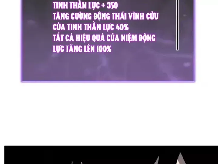 mạt nhật thiên hạ: ta, virus quân vương Chapter 108 48