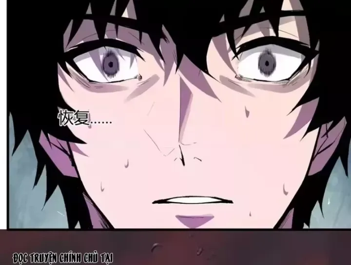 mạt nhật thiên hạ: ta, virus quân vương Chapter 108 49