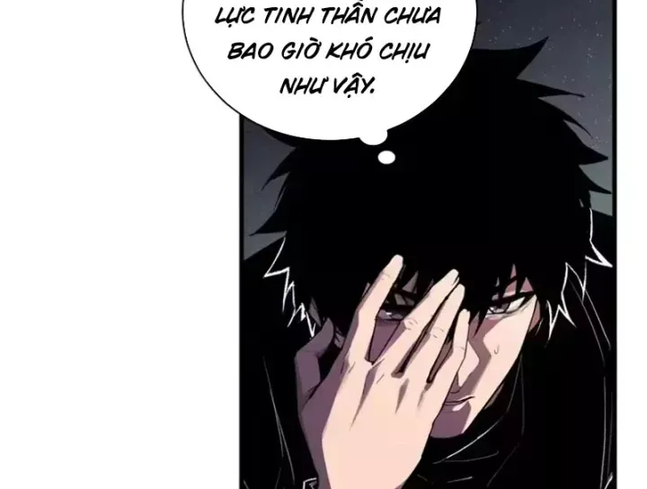 mạt nhật thiên hạ: ta, virus quân vương Chapter 108 53