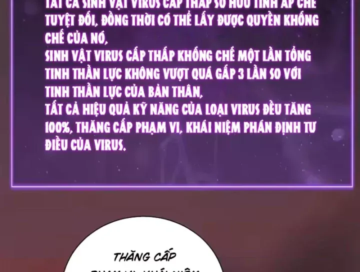 mạt nhật thiên hạ: ta, virus quân vương Chapter 108 60