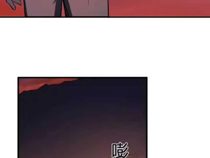 mạt nhật thiên hạ: ta, virus quân vương Chapter 108 72