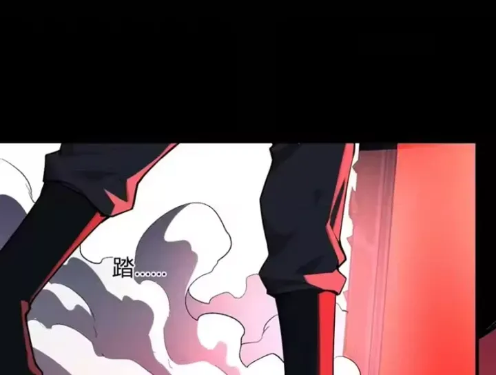 mạt nhật thiên hạ: ta, virus quân vương Chapter 108 78