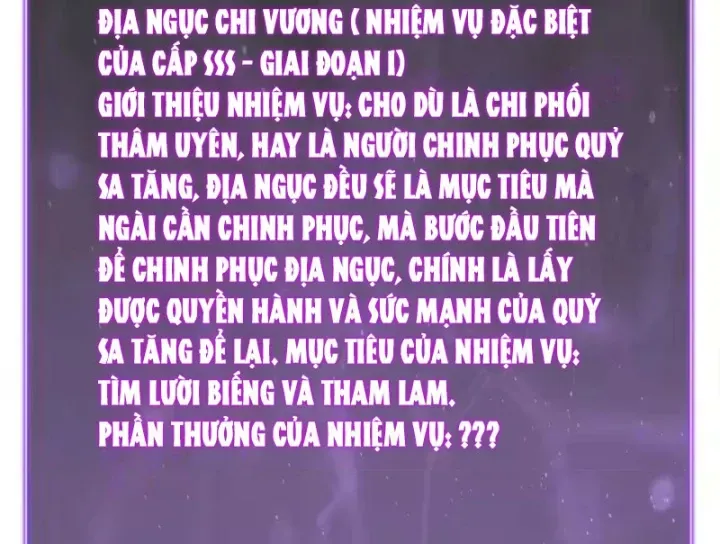 mạt nhật thiên hạ: ta, virus quân vương Chapter 108 87