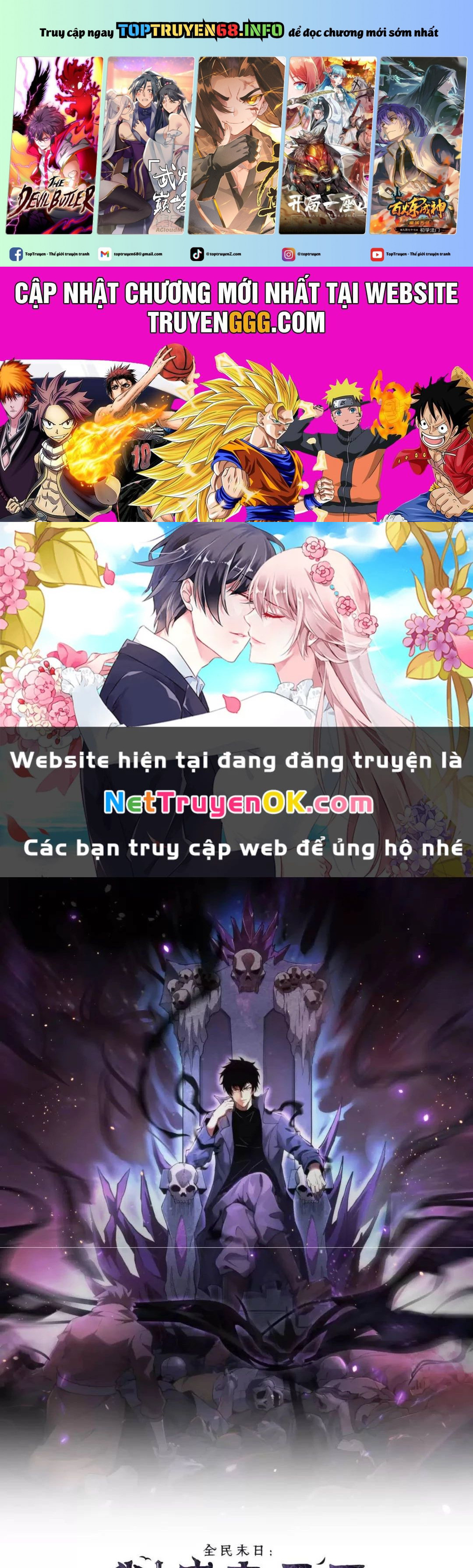 Mạt Nhật Thiên Hạ: Ta, Virus Quân Vương Chapter 12 - Trang 2