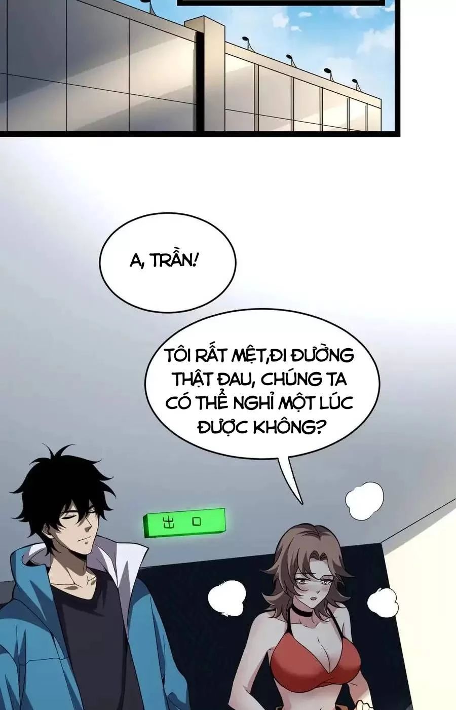 Mạt Nhật Thiên Hạ: Ta, Virus Quân Vương Chapter 13 - Trang 2