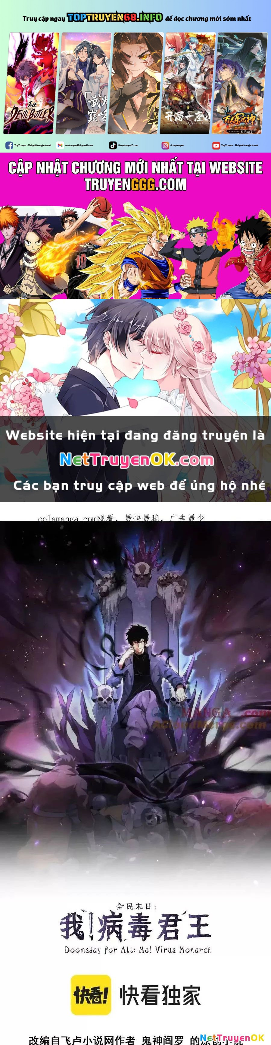 Mạt Nhật Thiên Hạ: Ta, Virus Quân Vương Chapter 14 - Trang 2