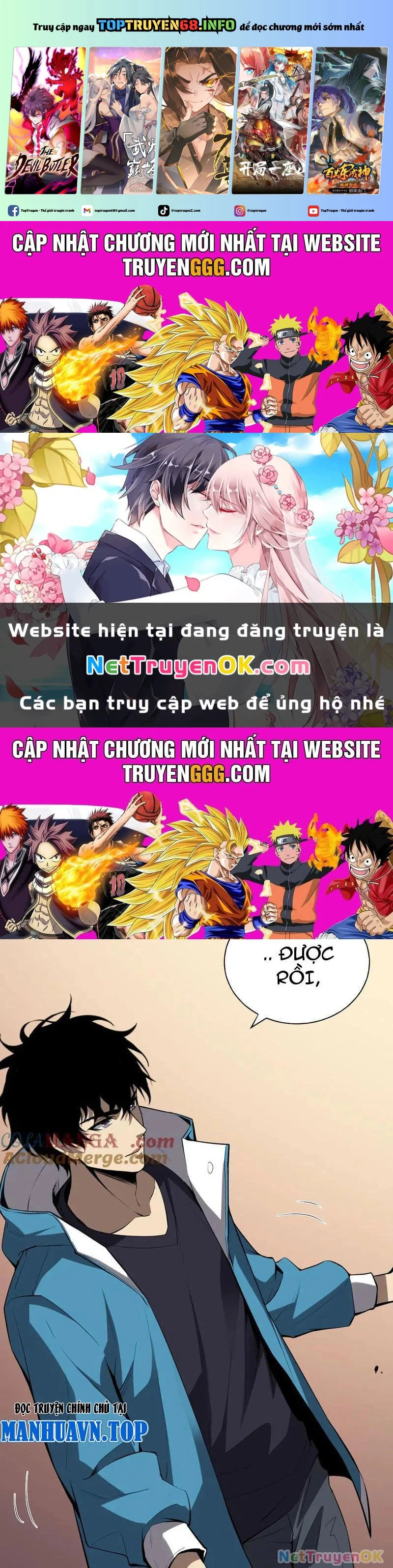 Mạt Nhật Thiên Hạ: Ta, Virus Quân Vương Chapter 16 - Trang 2