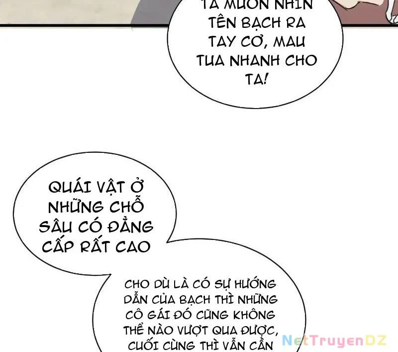 Mạt Nhật Thiên Hạ: Ta, Virus Quân Vương Chapter 19 - Trang 2