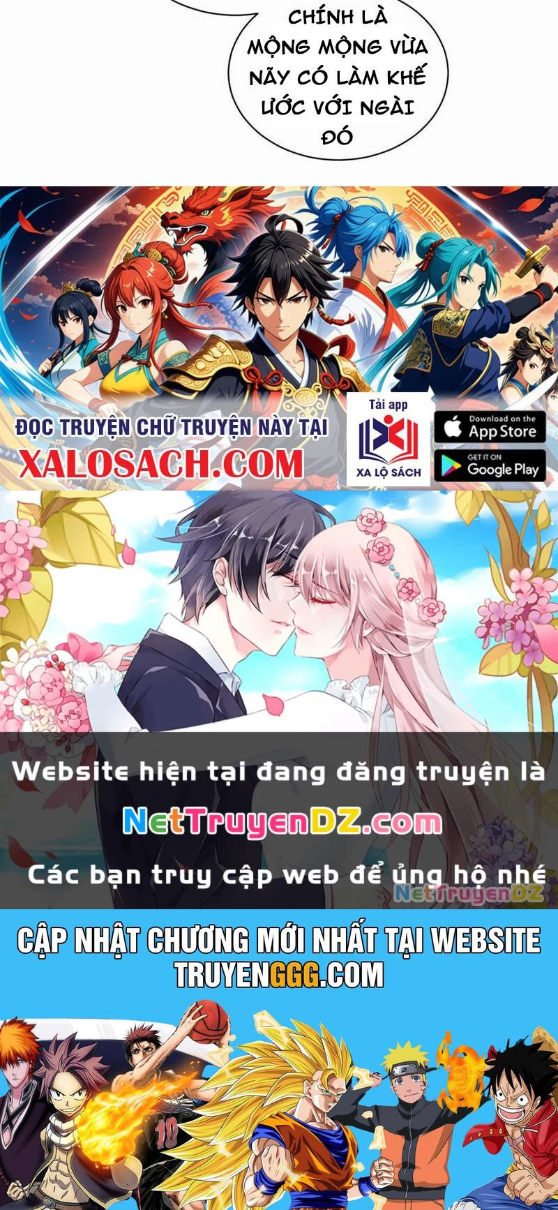 Mạt Nhật Thiên Hạ: Ta, Virus Quân Vương Chapter 19 - Trang 2