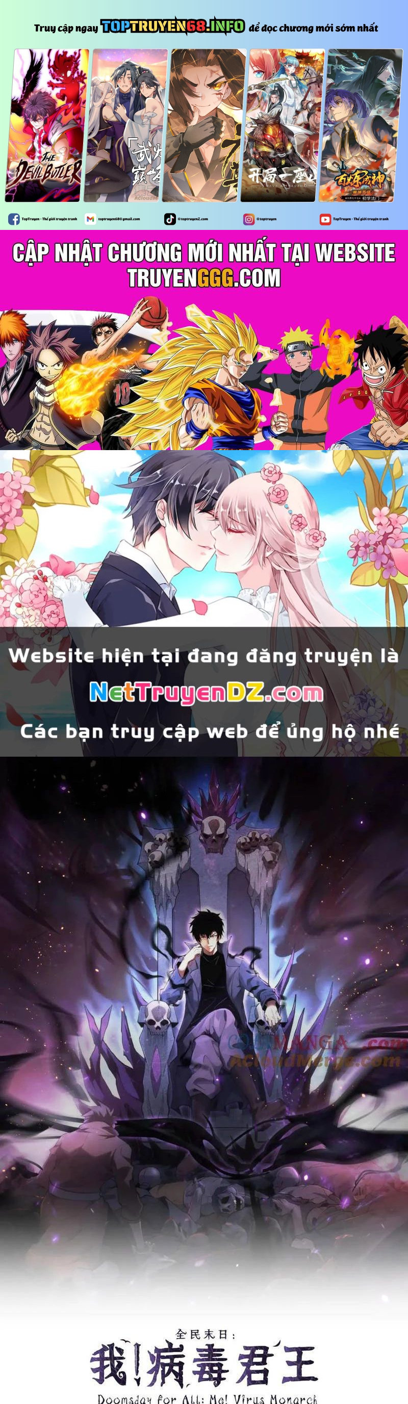 Mạt Nhật Thiên Hạ: Ta, Virus Quân Vương Chapter 20 - Trang 2