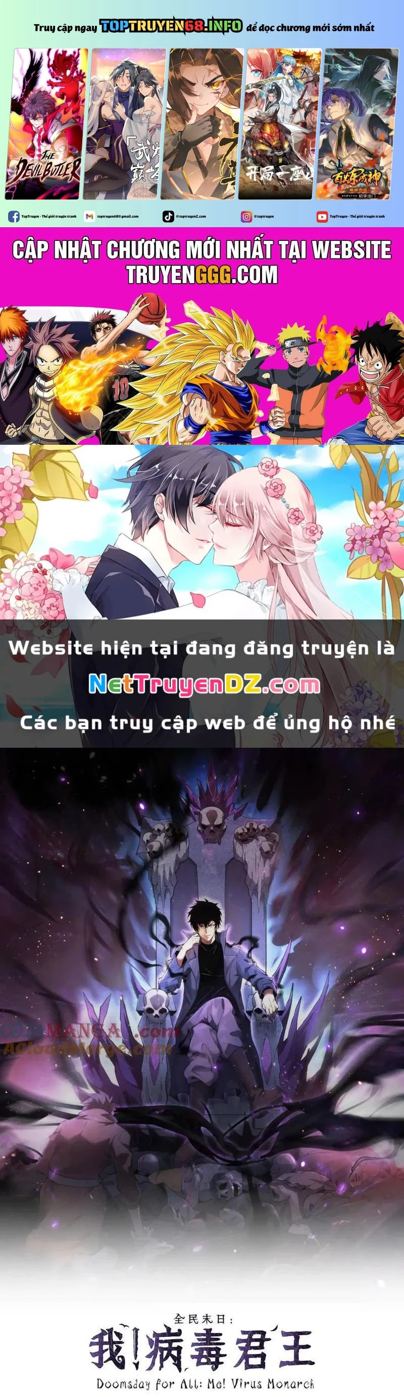Mạt Nhật Thiên Hạ: Ta, Virus Quân Vương Chapter 22 - Trang 2