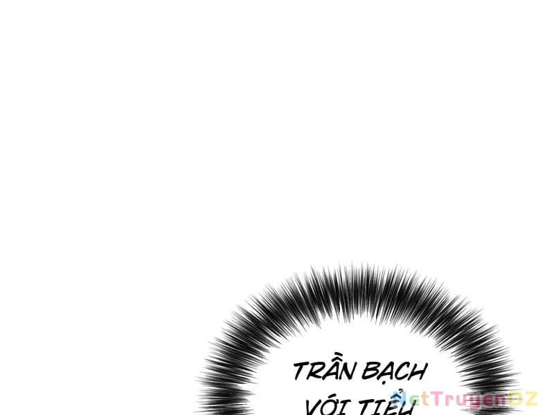Mạt Nhật Thiên Hạ: Ta, Virus Quân Vương Chapter 23 - Trang 4