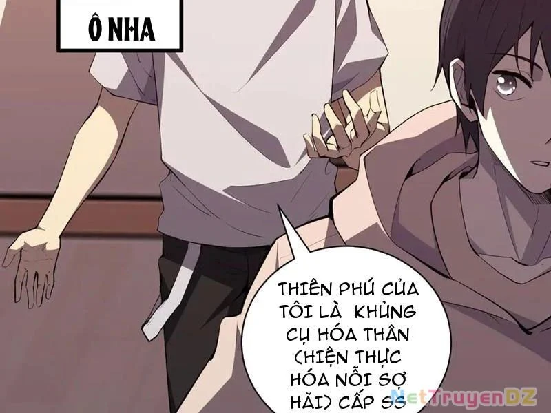 Mạt Nhật Thiên Hạ: Ta, Virus Quân Vương Chapter 23 - Trang 4