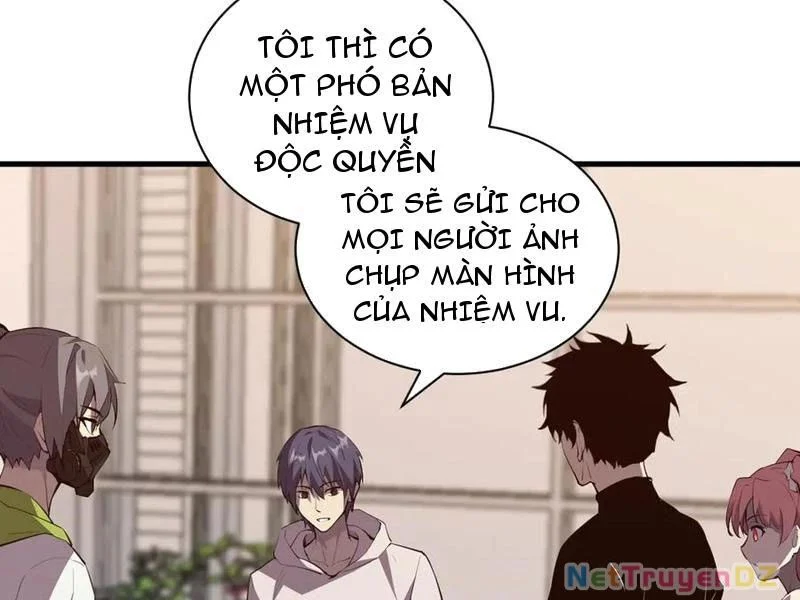 Mạt Nhật Thiên Hạ: Ta, Virus Quân Vương Chapter 23 - Trang 4