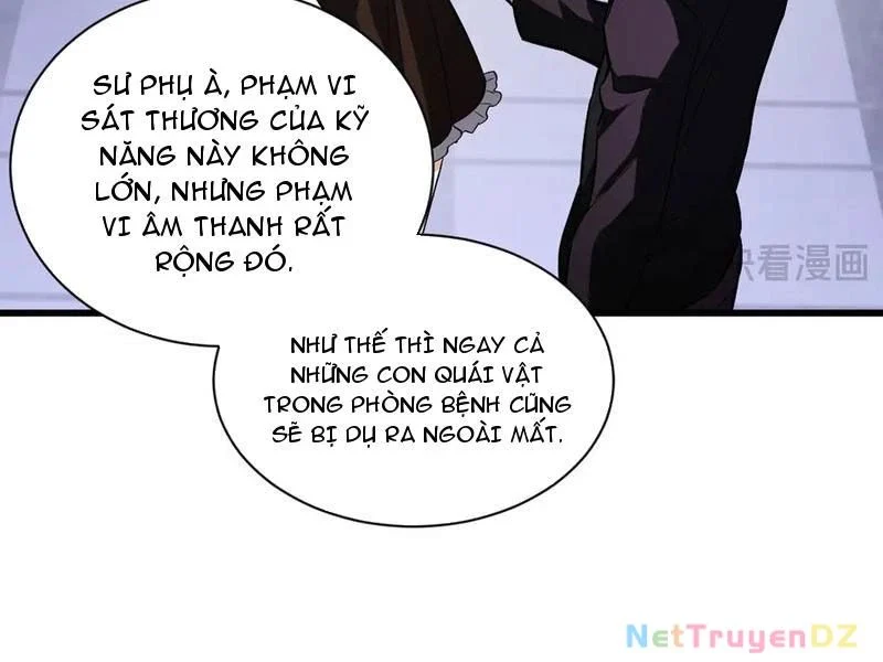 Mạt Nhật Thiên Hạ: Ta, Virus Quân Vương Chapter 23 - Trang 4